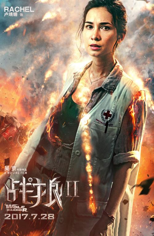 Bohecker College学历认证